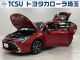 TCSでは☆オープンで☆風通しの良い応対☆を心掛けています!