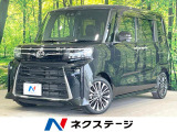 純正9型ディスプレイオーディオ 全周囲カメラ 衝突軽減 禁煙車 ドラレコ