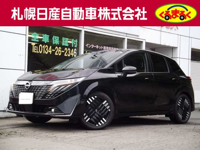ノートオーラ 1.2 G FOUR 4WD 