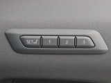 ポジションメモリー付シートです。シートやステアリング、ドアミラーの位置を記録しておくことが出来るのでご家族や複数の方で車を乗られる方には便利な機能です。