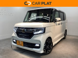N-BOXカスタムG・Lターボホンダセンシングが入庫しました。内外装ともに綺麗な一台。充実の装備と良好な状態を、ぜひ店頭でお確かめください!