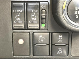 【両側パワースライドドア】スマートキーや運転席のスイッチで後席両側スライドドアの開閉が可能♪電動だから力を入れてドアを開ける必要が無く、小さなお子様でも簡単に開け閉めでき快適です♪
