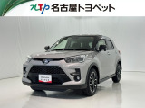 当社では、愛知・岐阜・三重・静岡在住で、現車確認可能な方への販売に限らせて頂きます。※ 当社の総合的判断により販売をお断りする場合があります。