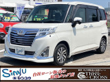 トヨタ ルーミー