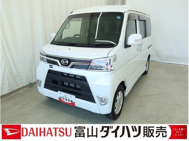 アトレーワゴン カスタムターボ RS リミテッド SAIII 4WD