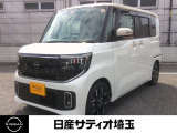 ルークス ハイウェイスター Gターボ 