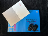 ☆☆☆当店では充実した保証と365日営業で安心・安全なカーライフをサポートいたします!★お問い合わせはTEL:0544-28-6080まで!営業時間9:30〜19:30年中無休です!☆☆☆
