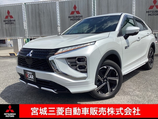 エクリプスクロス PHEV 2.4 P 4WD
