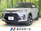 禁煙車 純正9型ディスプレイ 全周囲カメラ ドラレコ ETC LED