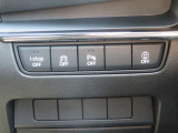 運転席側のボタン類になります。一部の安全装備のオンオフスイッチです。