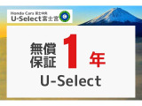 N-WGN G ターボパッケージ 