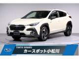 東京スバル認定U-CAR!人気のSハイブリッド入荷!スバル車の苦手だった燃費を克服した新世代クロストレックが入荷しました!