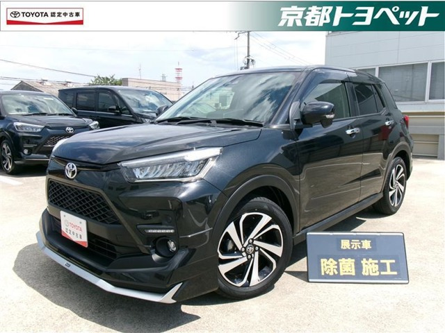 ライズ 1.2 Z
