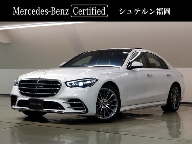 Sクラス S450d 4マチック AMGラインパッケージ(ISG) 4WD
