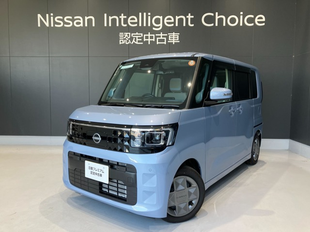 デイズルークス X