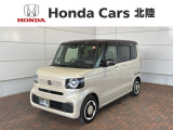 全国納車可 第三者機関証明書付 H SENSING 2ト-ン 新車保証 試乗車 ワンオ-ナ- ナビLXU-242NBi TV Rカメラ CD録音 DVD装備のN-BOX ファッションスタイル入庫!