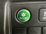 ★ECONスイッチ★ エコドライブを加速しよう!スイッチをONにすると、運転の仕方によるロスを抑え込み燃費をよくするようクルマが頑張ります(*^ー^*)燃費向上にチャレンジ♪