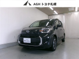 お問い合わせはお気軽に☆スタッフ一同、お待ちしております!