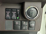 サービス工場完備。車検・メンテもお任せください!