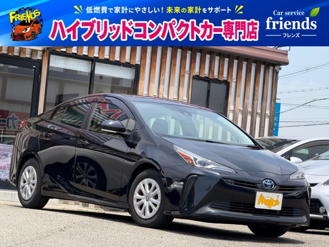 トヨタ プリウス 