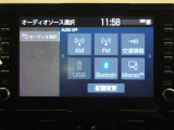 オーディオ選択画面です。Bluetooth対応しております!
