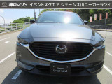 ローンでの購入も可能です(^^)弊社取扱のローン会社は【マツダクレジット】と【オリコ】となります◎当日審査も可能なのでお気軽にご相談下さい!※クレジット審査には運転免許証等の本人確認が必要となります。