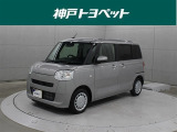 近隣府県への販売に限らせていただいております。