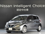 ご覧頂きありがとう御座います。ノート e-POWER X 入荷しました、お車の状態、お見積りなど、お気軽にお問合わせ下さい。お待ちしております。