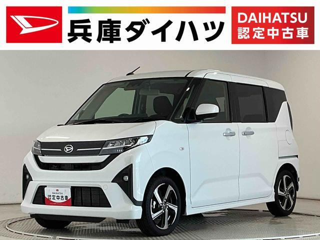 ムーヴ RS 