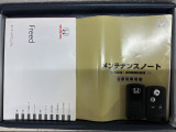 スマートキーは鍵をバッグに入れたままでもドアロックの開閉やエンジンのON・OFFができます。夜間や雨の日も鍵を探さなくて良いので便利です。