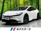 純正8型ディスプレイ バックカメラ 禁煙 衝突軽減装置 レーダークルーズ
