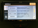 【ナビ】 遠出も安心♪音楽やテレビなどの機能も充実しています。