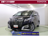 迫力あるフロントフェイス。ガーニッシュで豪華さと力強さがプラスされた【アルファード】4WD。精悍なエクステリアと高級感あふれるインテリア。ゆったりくつろげる広い室内空間が人気です。