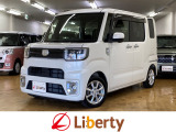 ■□■□■ 近畿・四国・九州・北陸で27店舗展開中のリバティです!! お好きな車種・グレード・カラーがきっと見つかります。登録届出済未使用車は遠方販売不可です。ご購入可能エリアに関してはお問合せください。
