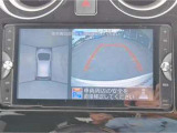 車の全周囲を確認できるアラウンドビューモニター