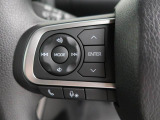 またお車ご購入時に月々のお支払いの負担が軽くなる「ワンダフルクレジット」も今大変人気です。