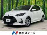 8型ディスプレイオーディオ バックカメラ 100V電源 セーフティセンス