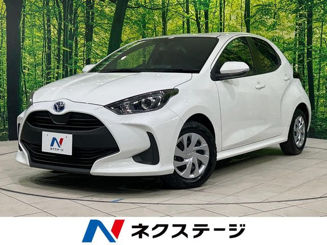 ヤリス 1.5 ハイブリッド X