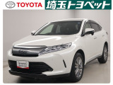 ★トヨタ認定中古車★トヨタ ロングラン保証の付いた、安心中古車を是非ご検討下さい☆
