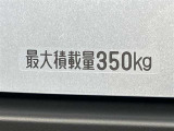 当社は国土交通省から登録ナンバーが店舗にて封印が出来る制度を利用しております。当社の封印制度で対応できるのは神奈川・東京・千葉・埼玉・山梨・静岡までとなっております。