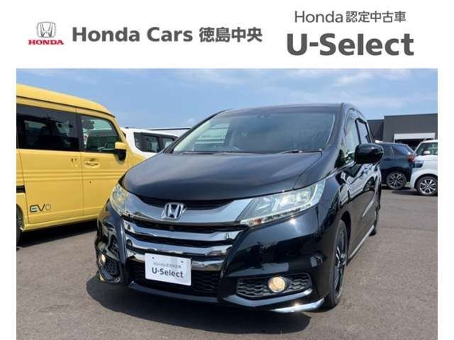オデッセイ 2.0 ハイブリッド アブソルート ホンダセンシング EXパッケージ