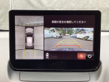 狭い場所での駐車やすれ違いなどでより的確な運転操作に役立つ360&deg;ビューモニターが装備されています。