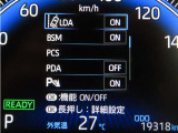 トヨタセーフティセンス(TSS)搭載車両です。内容は現車にてご確認ください。