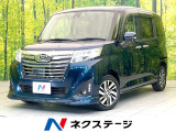 スマートアシスト クルーズコントロール 両側パワスラ ETC ドラレコ
