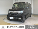 車名の由来:N-BOXの「N」は「New」「Nippon」「Norimono(乗り物)」「Next」のそれぞれの頭文字も含め「これからの新しい日本の乗り物を創造する」という意味合いを込めている。