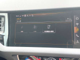 アウディ認定中古車は1年間、走行距離無制限の認定中古車保証が無償で付帯されます。