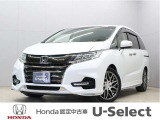 初度登録:平成30年10月 車検満了:令和09年10月まで 走行距離:67,790km グレード:アブソルート・ホンダセンシング ボディカラー:プラチナホワイト・パール
