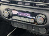 オートエアコンで温度を設定するだけで快適な車内環境を維持することができます!