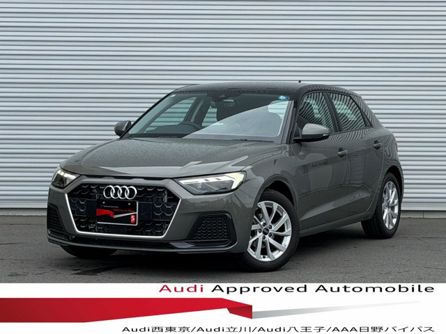 A1スポーツバック 25 TFSI アドバンスド