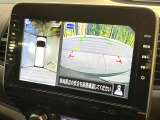 【アラウンドビューモニター】専用のカメラにより、上から見下ろしたような視点で360度クルマの周囲を確認することができます☆縦列駐車や幅寄せ時に活躍してくれます♪